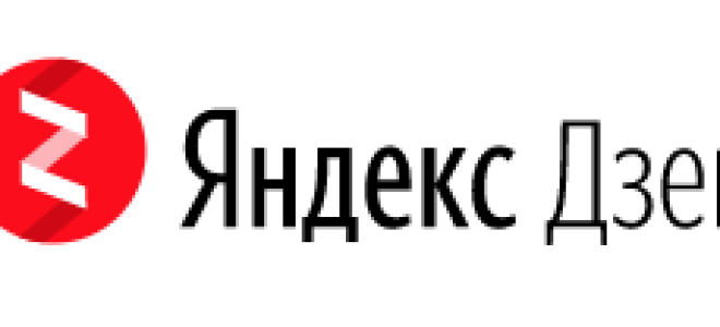 Фенхель — полезные свойства и противопоказания, применение