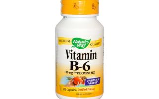 Витамин b6 в таблетках