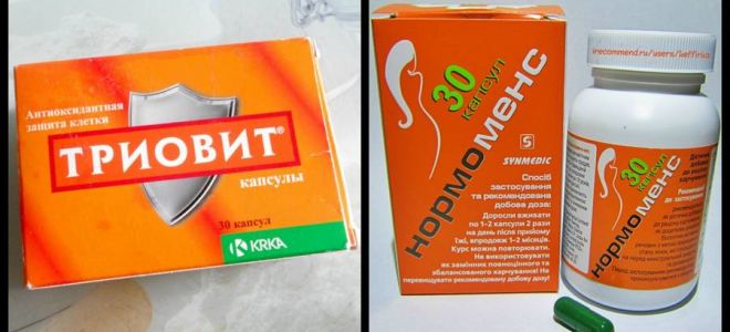 Витамины при мастопатии