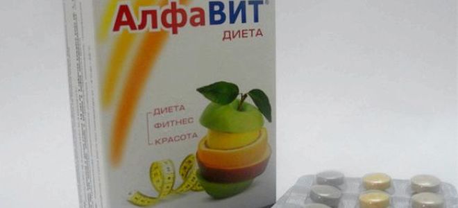 Какие витамины принимать при диете?