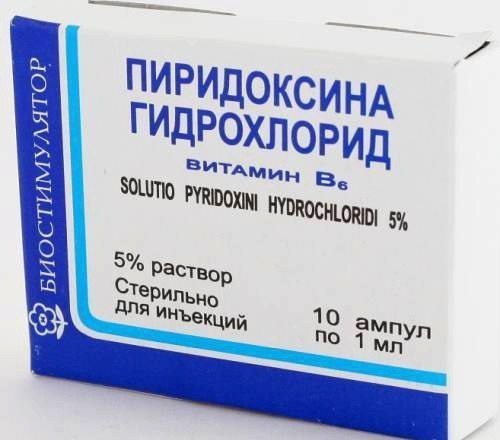 Витамин в6 (пиридоксин) в ампулах: инструкция по применению, цена .