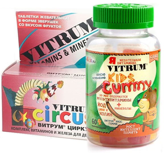 Витрум кидс пастилки жевательные отзывы. Витамины Vitrum Kids Gummy. Детские витамины витрум мишки. Витрум жевательные витамины для детей. Детские витамины мишки жевательные витрум.