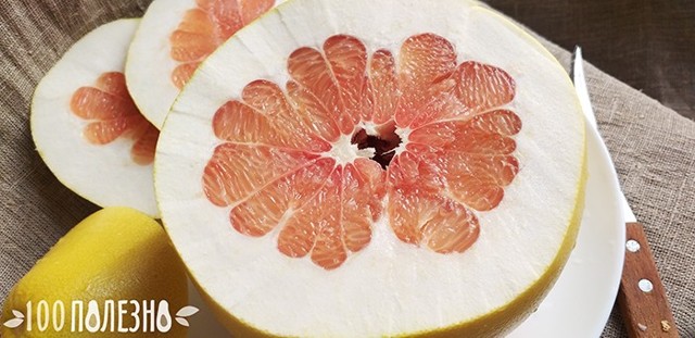 Помело фрукт — полезные свойства, вред, противопоказания
